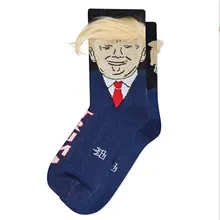 Повседневные носки унисекс с забавным принтом для взрослых носки с изображением Дональда Трампа носки с объемными накладными волосами носки для скейтборда в стиле хип-хоп