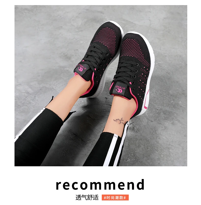 На открытом воздухе Для женщин ShoesFashion сапоги повседневная женская обувь спортивная обувь для Для женщин с перфорацией на сетчатая дышащая обувь; женские кроссовки; Для женщин обувь для прогулок
