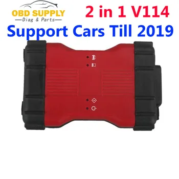

Latest VCM2 VCM II 2 in 1 Diagnostic Tool for Ford IDS V116 and Mazda IDS V116 Support cars to 2019