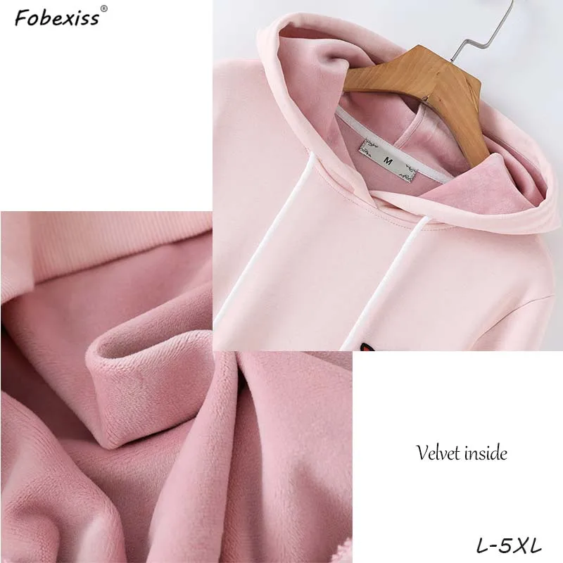 Розовые Kawaii плюс бархатные толстовки осень зима 5XL размера плюс матовый Свитшот лося пуловер с вышивкой шикарные женские толстовки