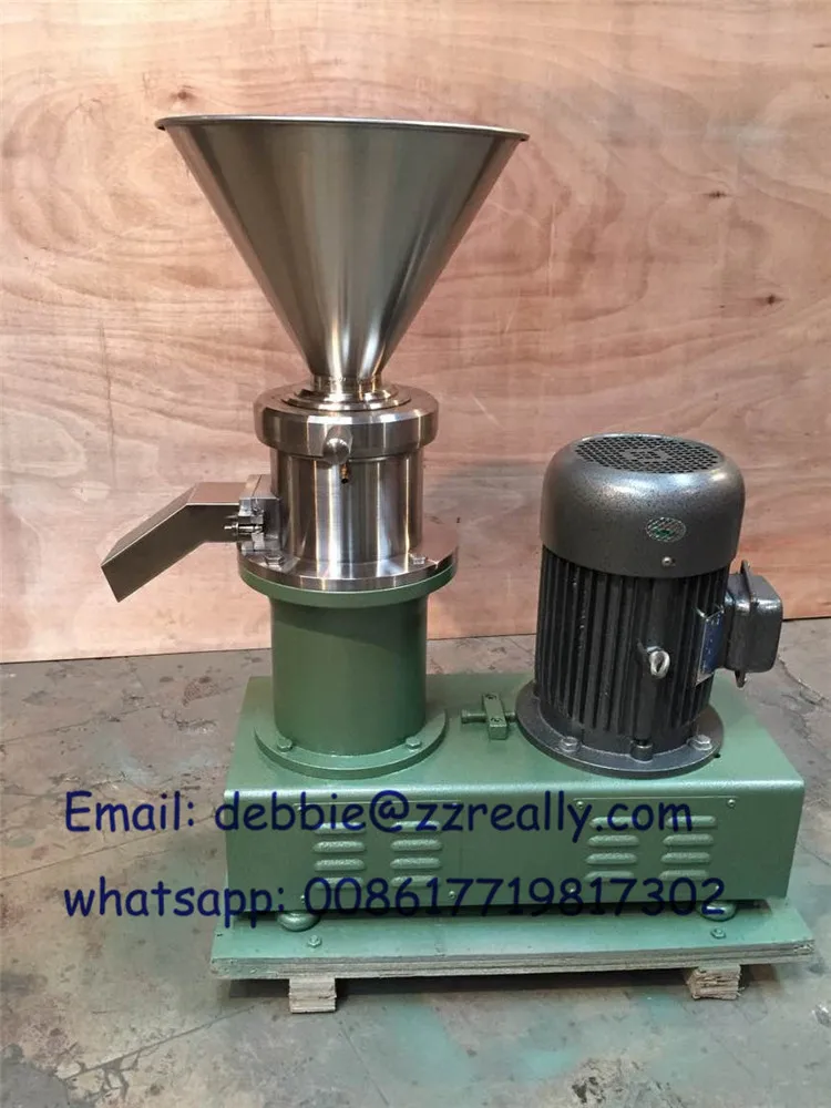colloid mill (3)
