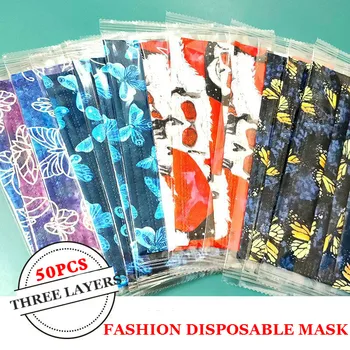

50/100pcs Disposable Face Mask Independent Packaging Three Layer Melt Blown Anti Dust Mask Fashion Printing Mouth Masks