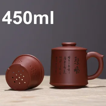 

Teapot Yixing Zisha Clay Chinese Porcelain Teapots Tea pot mug Ceramic 450ml New Arrived High Quality With Gift Box