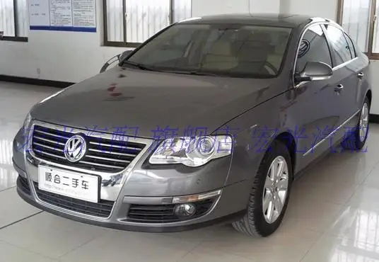 DLAND OWN для 2007-2011 MAGTON крышка фары корпус фары в сборе корпус прозрачный ламповый прозрачный объектив