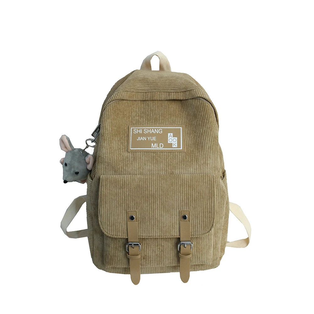 

Women's schoolbag waterproof and breathable Korean version of the middle school student backpack simple trendy fashion backpacks