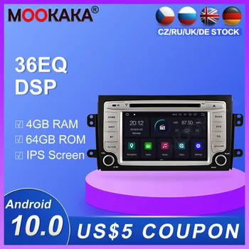 

Android10.0 4G+64GB Car radio player GPS Navigation for SUZUKI SX4 2006-2012 Multimedia Player Radio stereo head unit dsp isp