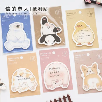 

Card lover plush animals sticky memo pad notepad paper message note