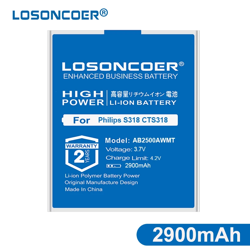 LOSONCOER 2900mAh AB2500AWMT Аккумулятор для Philips S318 CTS318 запасная батарея мобильного телефона