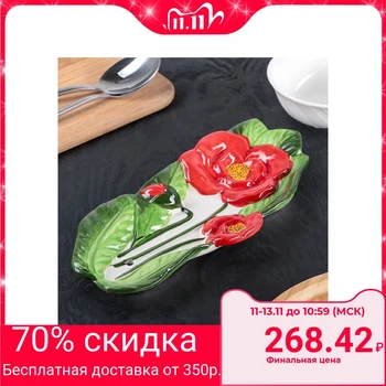 

Spoon stand 24.5 × 10 × 2.5 cm "Flower"