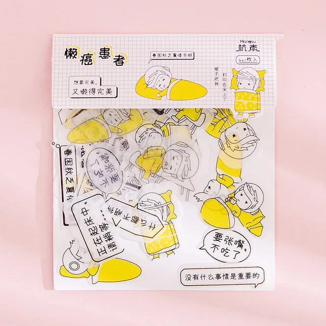 80 pcs/bag Japanese Stationery Stickers Cute Cat Sticky Paper Kawaii PVC Diary Bear sticker For Decoration Diary Scrapbooking 19