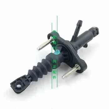 ブレーキマスターシリンダーのためのスバル brz/サイオン FR-S/トヨタ 86 pqy とロゴにインストールをストラットタワー送料無料