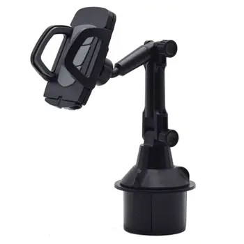 

Adjustable Angle Car Cup Holder Cellphone Mount Stand Cradle for Mobile Phones