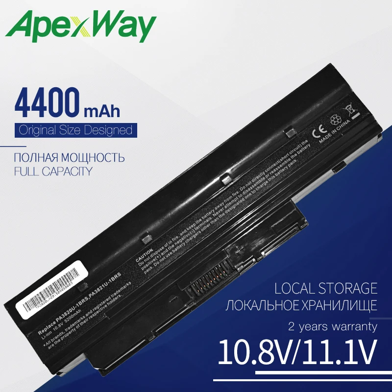 Apexway 4400 mAh лаптоп с Батарея для Toshiba PA3820U 1BRS PA3821U PABAS231 PABAS232 спутникового T210 T215D T230 T235