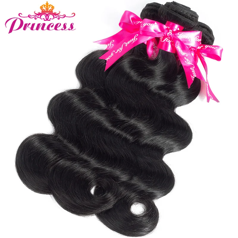 Beautiful Princess Brazilian Hair Weave Bundles Double Weft Body Wave Human Hair Bundles Natural Color Remy Hair 1/3/4 Pieces 2