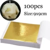 100pcs Gold
