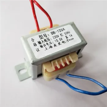 

10.5V 1A Transformer 10VA 220V input Power Transformer EI48 Transformer for Disinfection cabinet power supply transformer