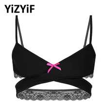 Мужские бюстгальтеры, нижнее белье SISSY, регулируемые бретельки-спагетти, крест на спине, без косточек, немягкий дышащий бюстгальтер, летний мужской бюстгальтер