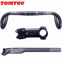 

TOMTOU Super Light Carbon Fibre Cycling Road Bike Handlebar Seat Post Stem Bicycle Road Bent Bar Stes XXX Parts