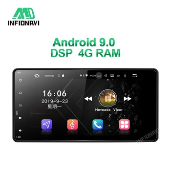

4G RAM android 9.0 car radio dvd for Mitsubishi outlander lancer 2010 2012 2013 2014 2015 radio navigation car stereo gps