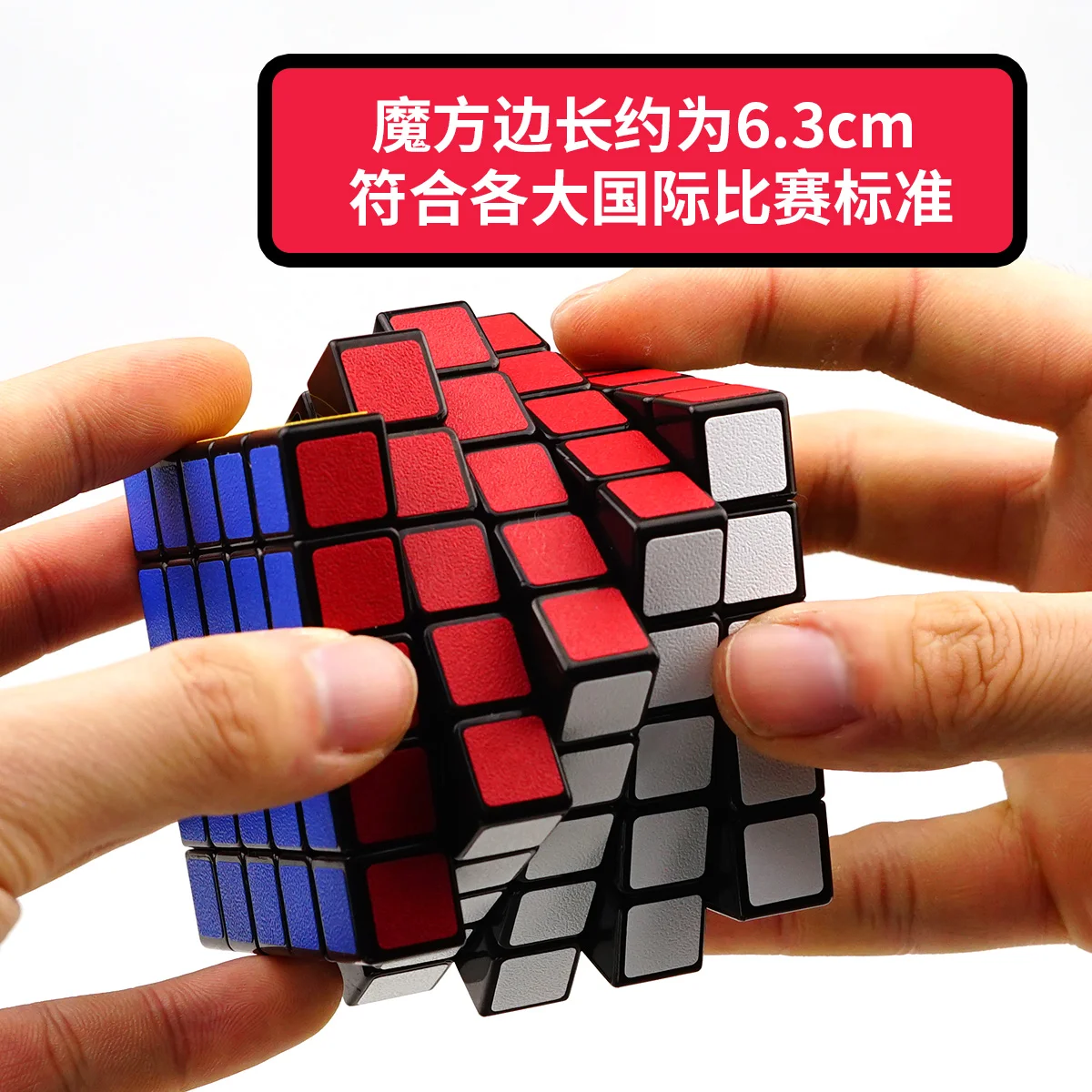 ShengShou, волшебный куб 7089A, Детские кубики, игрушки, 5x5x5, скоростной кубик, головоломка, развивающие игрушки для детей, куб, головоломка, магические кубики