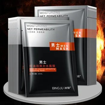 

10 PCs Men's Oil Control and Refreshing Moisturizing Mask Hydrating Black Head Remove Facial Mask