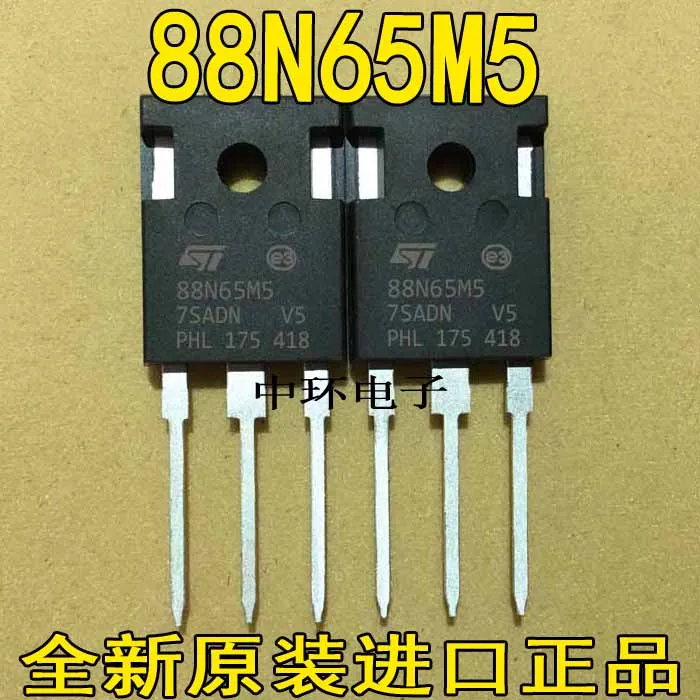 

10pcs/lot W88N65M5 88N65M5 TO-247 650V 88A