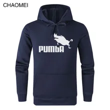 Забавные толстовки Homme Pumba Толстовка для мужчин и женщин пуловер с длинными рукавами крутой печати модные уличные толстовки C91
