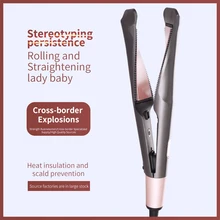 Горячая новинка профессиональное электрическое выпрямление и Плойка для завивки волос 2 в 1 выпрямитель для волос плоский керамический утюжок