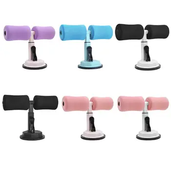 

Fitness Sit Up Single Bar Assistant Gym Exercise Resistance Workout Equipment Waist Abdominal Lose Weight