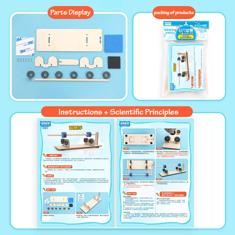 DIY Magnetic Suspension Children Science Toys Physics Laboratory Pen STEM Kits