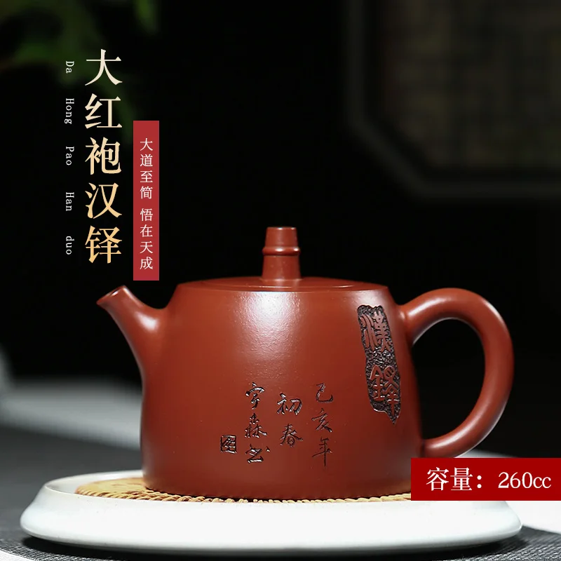 

|Zhenyi Yixing purple clay teapot pure handmade Kung Fu teapot