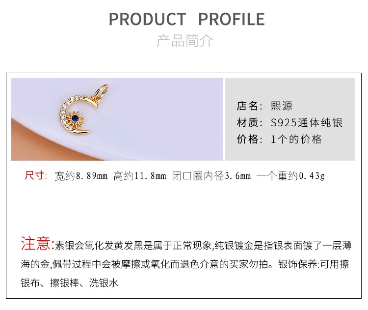 O1CN015hwHkF24SfUSPmSUC_!!3459697390