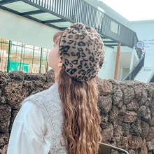 Шапка женская шапка модная женская шляпа на зиму осень зима головной убор Леопардовый принт теплая шапка для мужчин и женщин Ушная теплая шапка