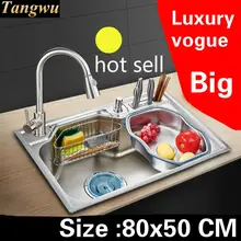 Большая кухонная раковина с одним лотком многофункциональная посуда 304 нержавеющая сталь Горячая Распродажа 800x500 мм