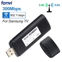 300 Мбит/с беспроводной USB сетевой Wifi адаптер для samsung Smart tv двухдиапазонный 2,4G/5G 802.11a/b/g/n вместо WIS12ABGNX WIS09ABGN