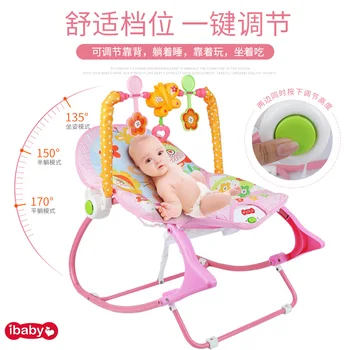 

Baby Rocking Chair Multi-functional with Atomize Music Baby Recliner Children's Leisure Chair