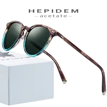 HEPIDEM поляризованных солнцезащитных очков классического Брендовая Дизайнерская обувь Gregory Peck Винтаж Для мужчин Для женщин круглые солнцезащитные очки UV400 5288 9122