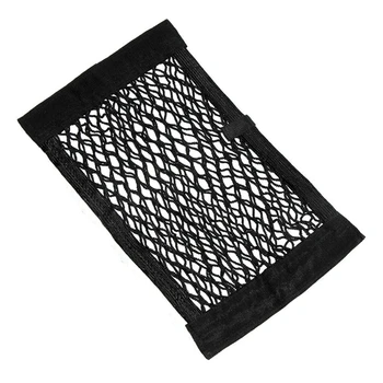 

Sticker Cargo Net Mesh Organizer Universal Adhesive Cargo Net Black