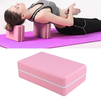 

High-density Yoga Blocks Bricks High-quality EVA Yoga Blocks Yoga Practice Auxiliary Tool for Beginners(Pink)