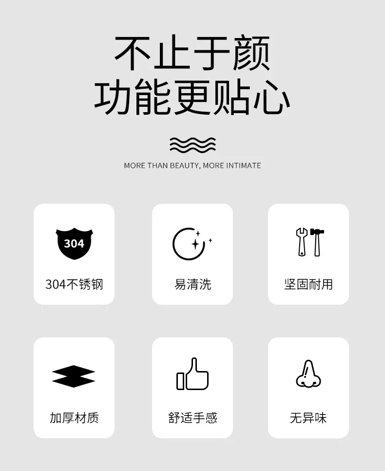 餐具4件套-详情-副本_02
