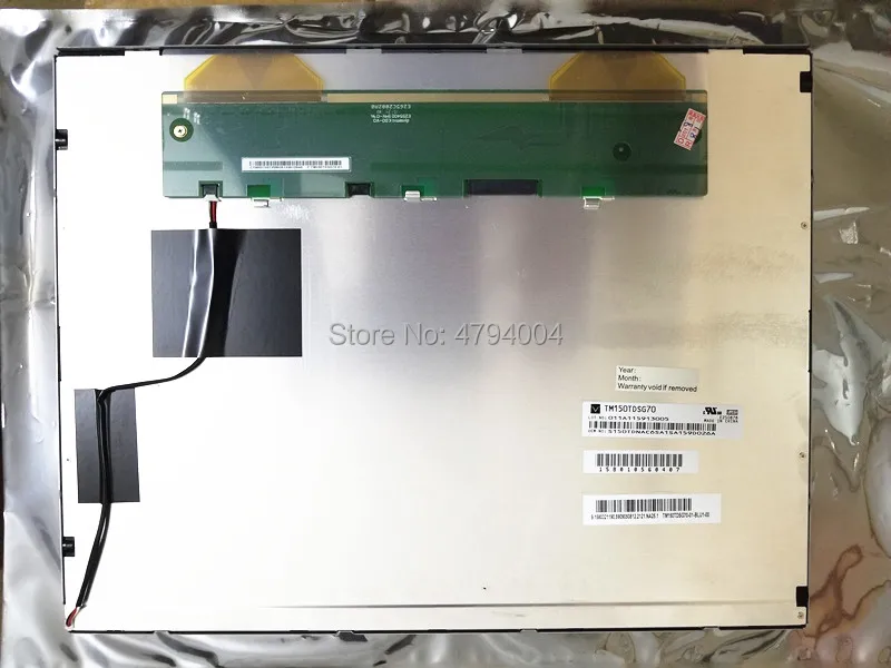 15 дюймовый ЖК-экран TM150TDSG70