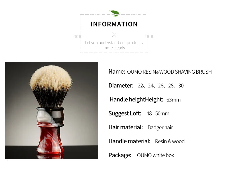 OUMO-RESIN&WOOD-SHAVING-BRUSH_03
