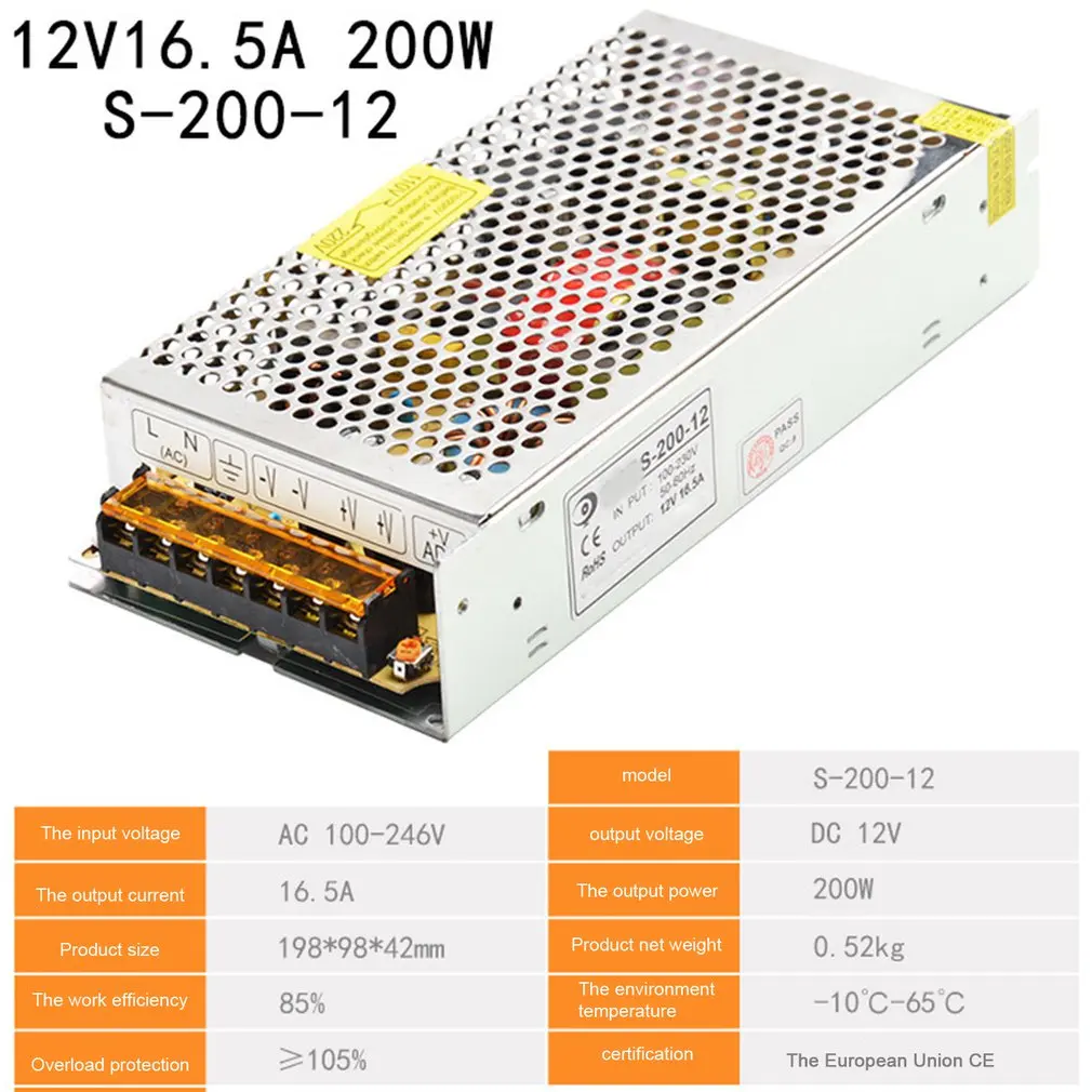 Переключение Питание DC12V 1A 1.25A 2A 2.5A 3A 3.2A 4.2A 5A 6A AC 220V DC/DC 12 вольт AC-DC 12 V для 12 V Светодиодные ленты