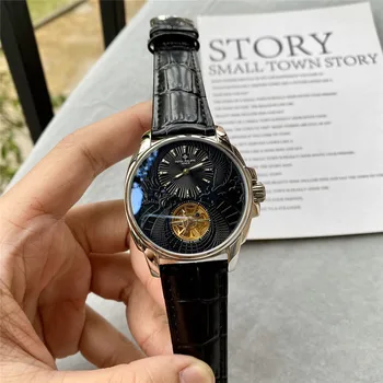 

zo862020 new watch zo86 Patek Philippe