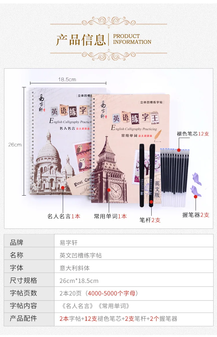 2book Italian English Copybook Student Adult Learn Caligraphy Book Children Exercises Reusable Handwriting Practice Books Libros Aliexpress Education Office Supplies