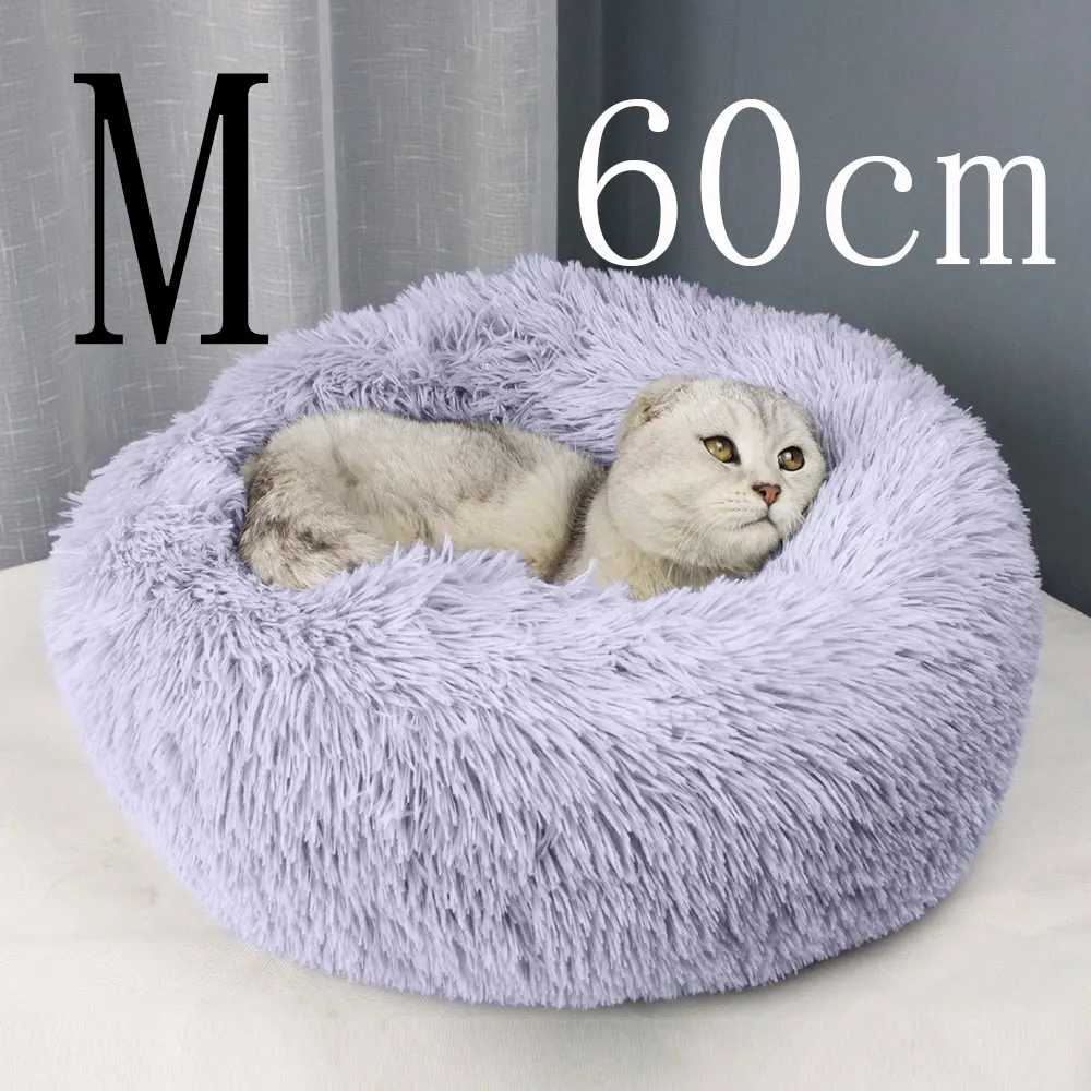 Light grey M Круглая кровать для домашних животных моющиеся туалетные наборы Длинные Плюшевые собачки кошки супер мягкие хлопковые зимние теплые спальные коврики диван для кошек гнездо - Цвет: Light grey M