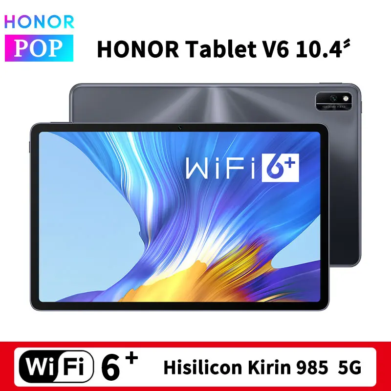 HONOR Mediapad V6 PC de la tableta de 10,4 pulgadas de pantalla 2K Kirin 985 Octa Core 5G Dual modelo HONOR Tablet V6 10,4 WiFi 6 +