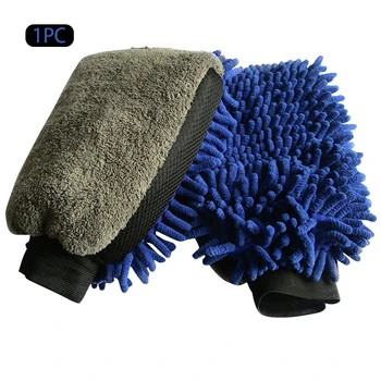 

Multifunctional Soft Microfiber Home Kitchen Cleaning Glove Anti Scratch Dust Remove Double Sided Car Wash Mitt Water Absorption