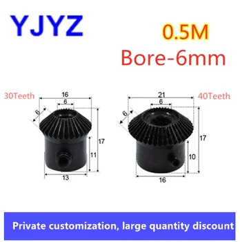 

Steel Bevel Gear 0.5M 30T 40T 0.5Modulus 30Teeth 40Teeth With Inner Hole 6mm 90 Degree Drive Commutation Gears