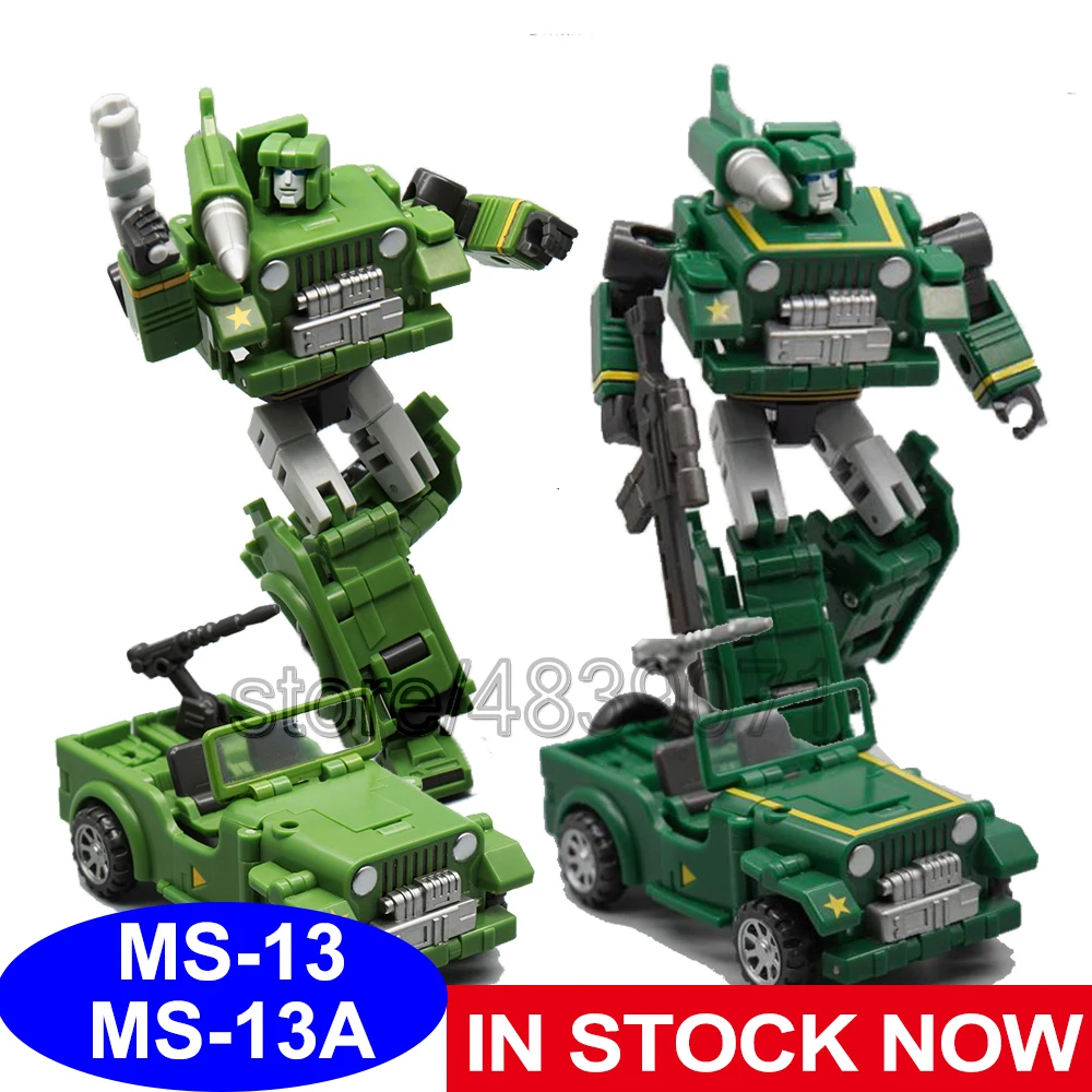 MFT Фигурки игрушки G1 MS13 MS13A небольшая пропорция детективный бронированный